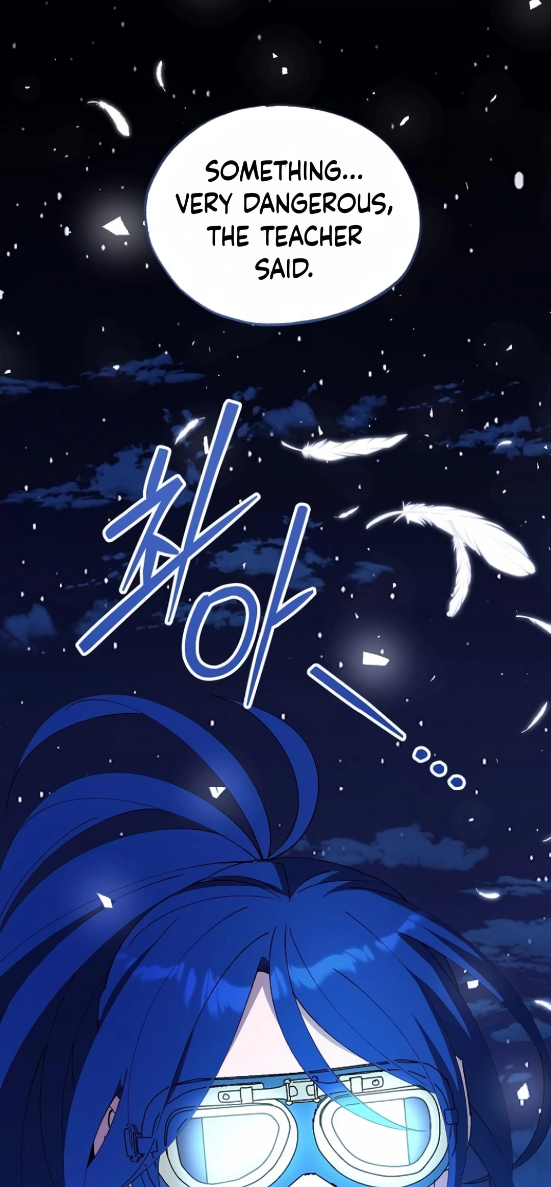Read Night Shift in AnotherWorld chapter 56 image 67 on Lezhin