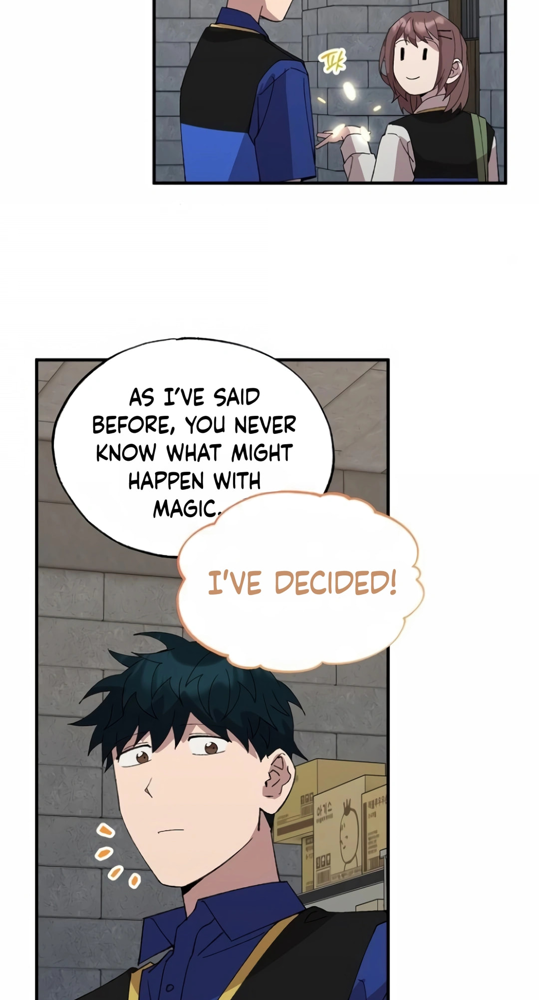 Read Night Shift in AnotherWorld chapter 56 image 8 on Lezhin
