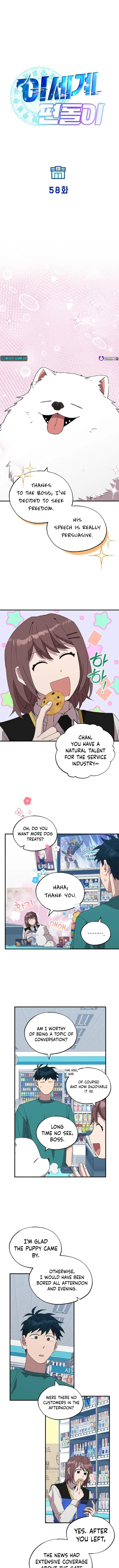 Read Night Shift in AnotherWorld chapter 58 image 2 on Lezhin