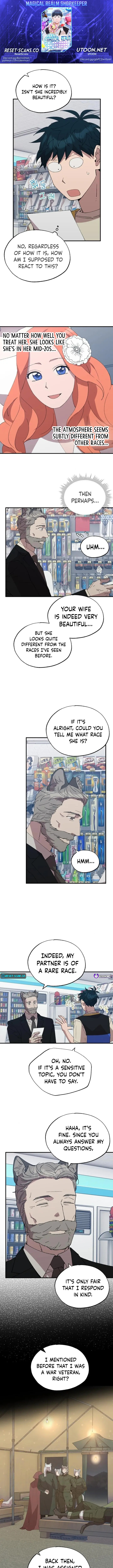 Read Night Shift in AnotherWorld chapter 61 image 0 on Lezhin