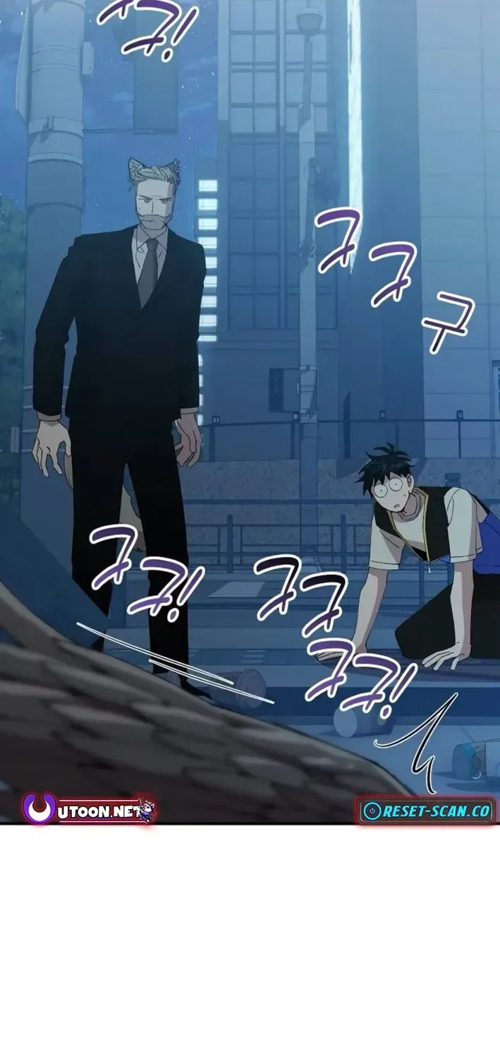 Read Night Shift in AnotherWorld chapter 63.1 image 1 on Lezhin