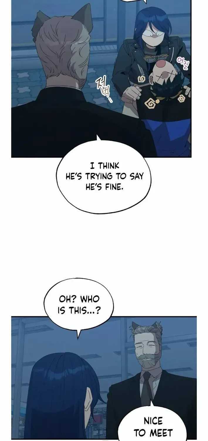 Read Night Shift in AnotherWorld chapter 63.1 image 11 on Lezhin