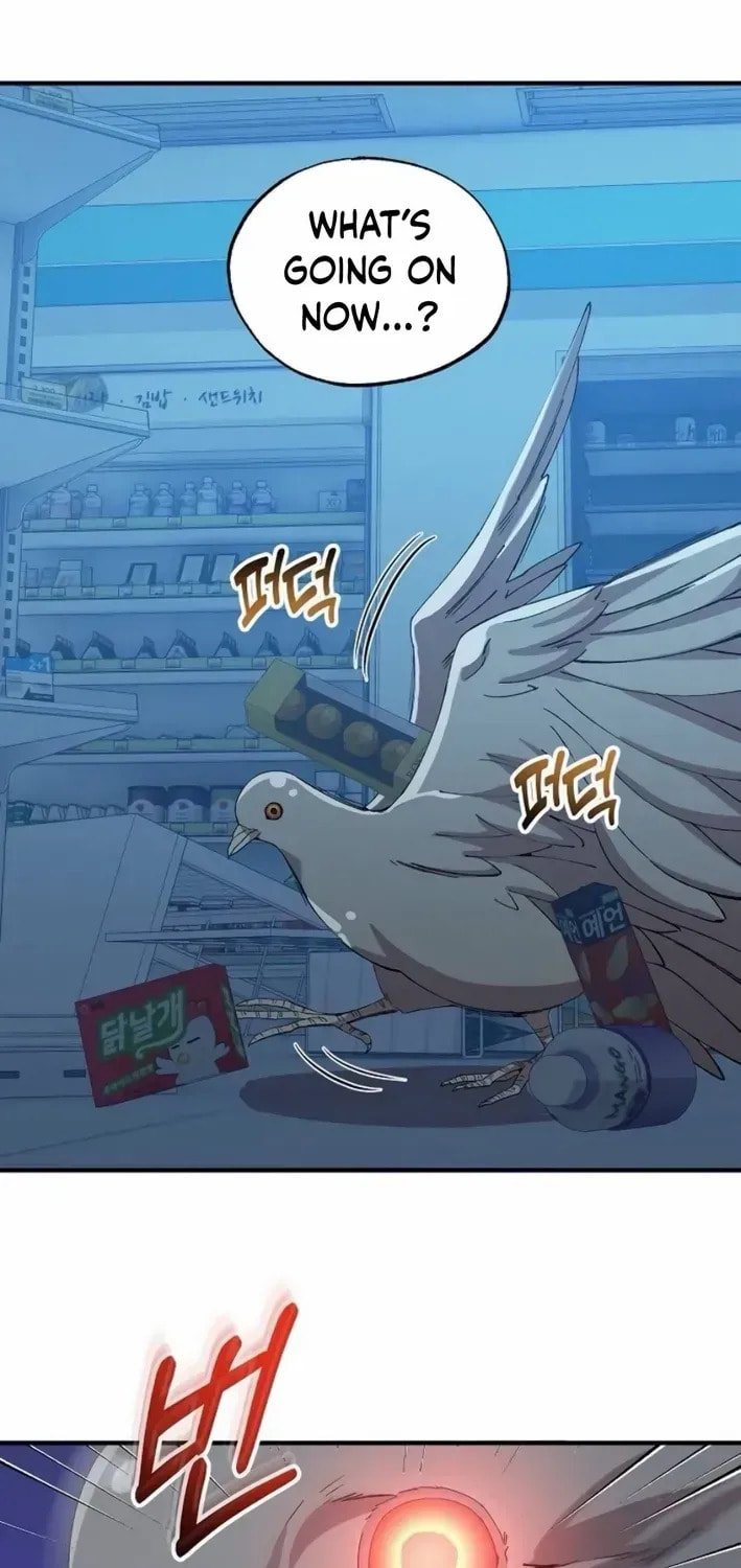 Read Night Shift in AnotherWorld chapter 63.1 image 2 on Lezhin
