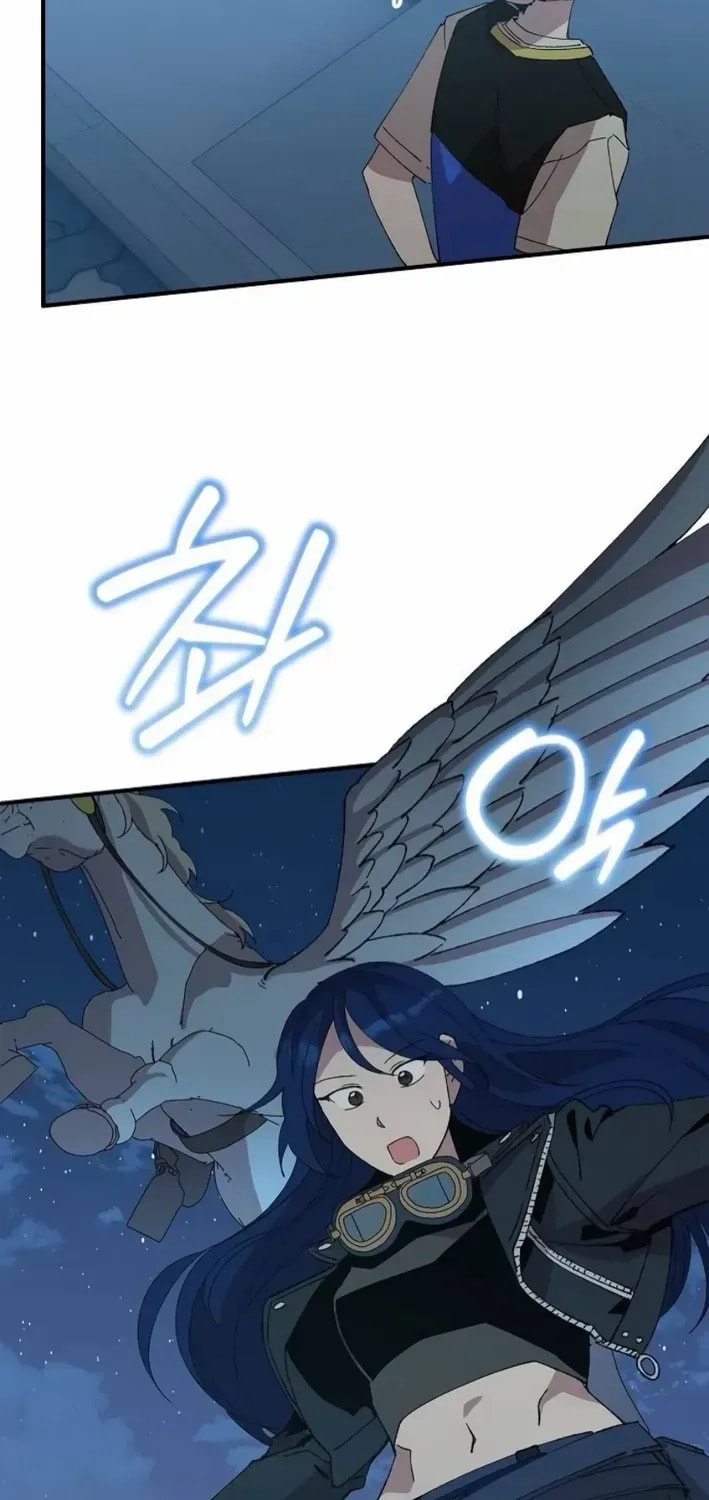 Read Night Shift in AnotherWorld chapter 63.1 image 7 on Lezhin
