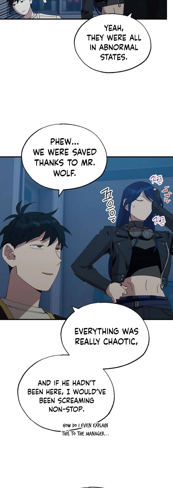 Read Night Shift in AnotherWorld chapter 63 image 14 on Lezhin