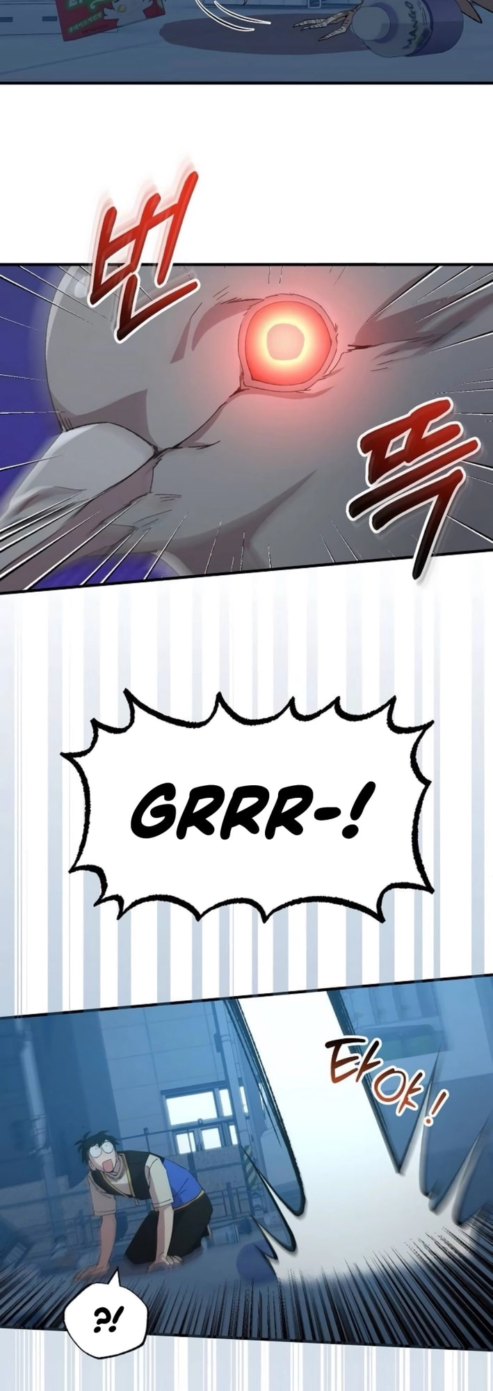 Read Night Shift in AnotherWorld chapter 63 image 2 on Lezhin