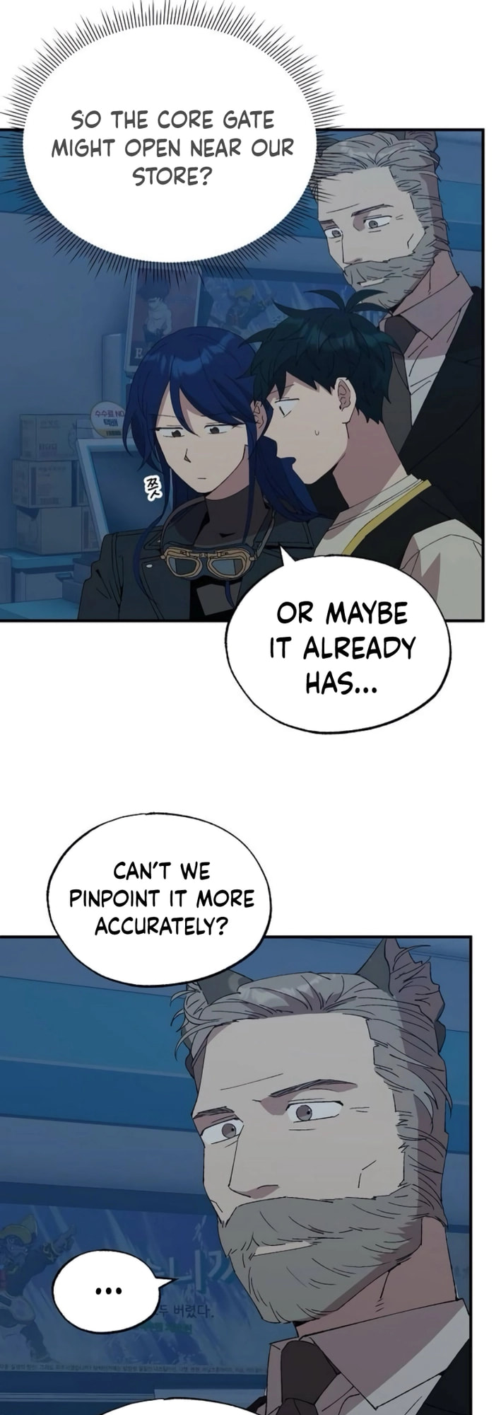 Read Night Shift in AnotherWorld chapter 63 image 29 on Lezhin