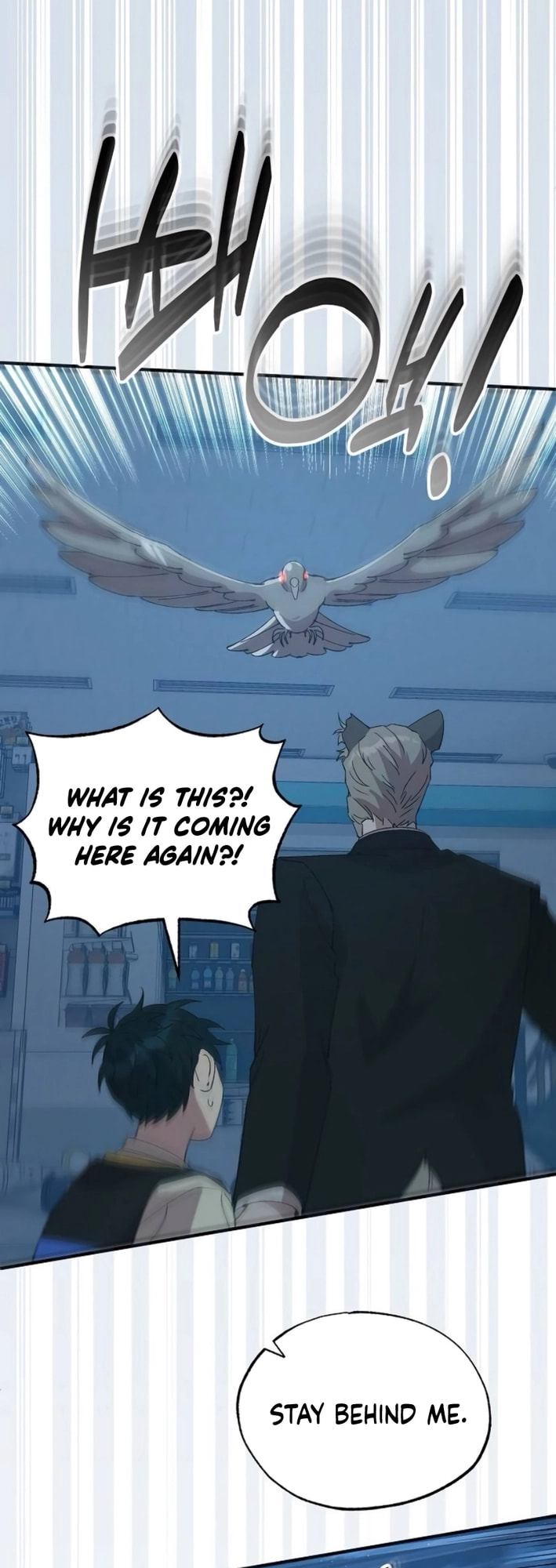 Read Night Shift in AnotherWorld chapter 63 image 3 on Lezhin