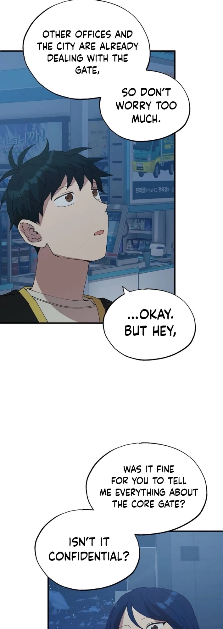 Read Night Shift in AnotherWorld chapter 63 image 37 on Lezhin