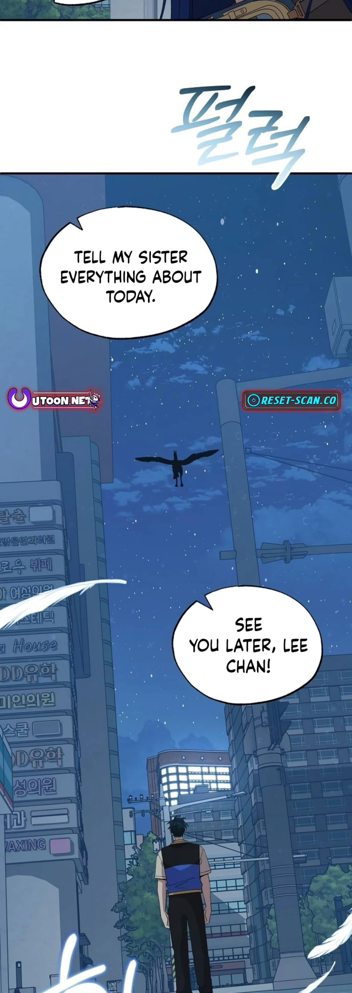 Read Night Shift in AnotherWorld chapter 63 image 40 on Lezhin