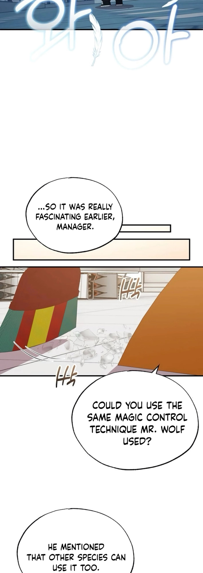 Read Night Shift in AnotherWorld chapter 63 image 41 on Lezhin