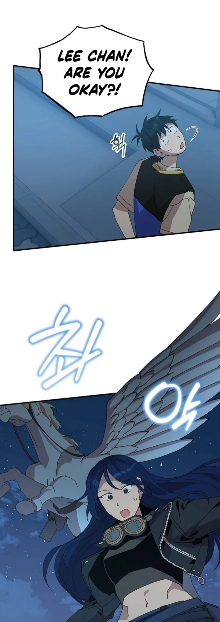 Read Night Shift in AnotherWorld chapter 63 image 5 on Lezhin