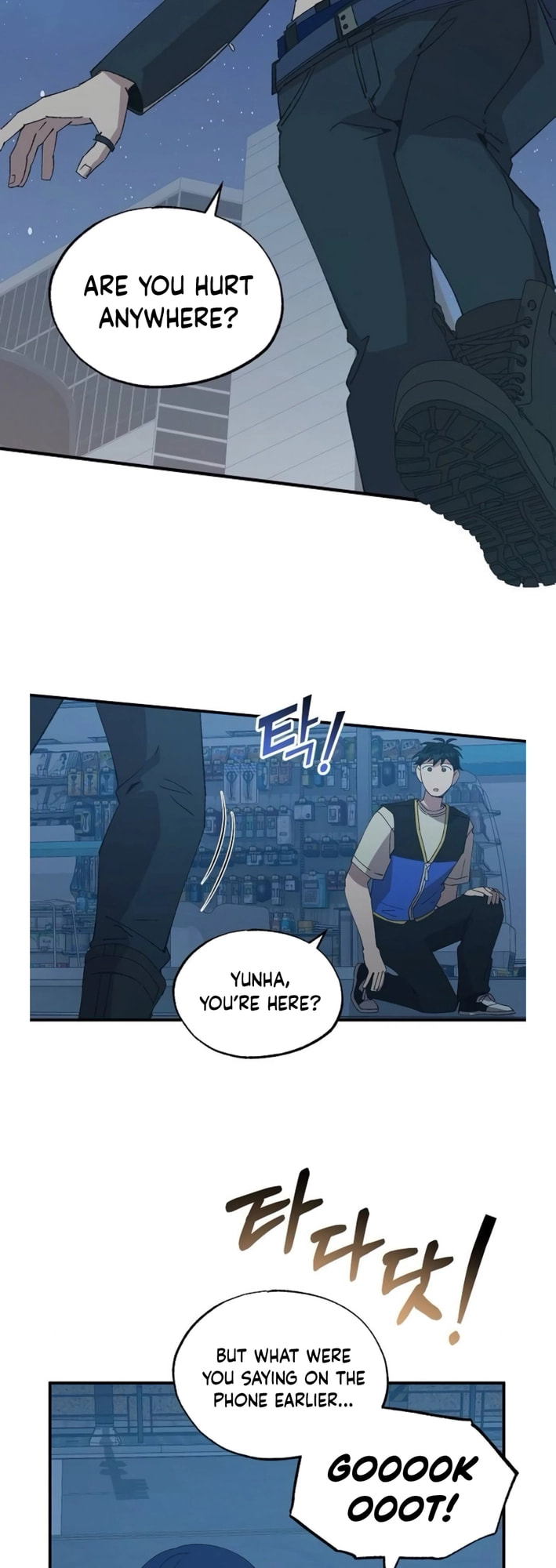 Read Night Shift in AnotherWorld chapter 63 image 6 on Lezhin