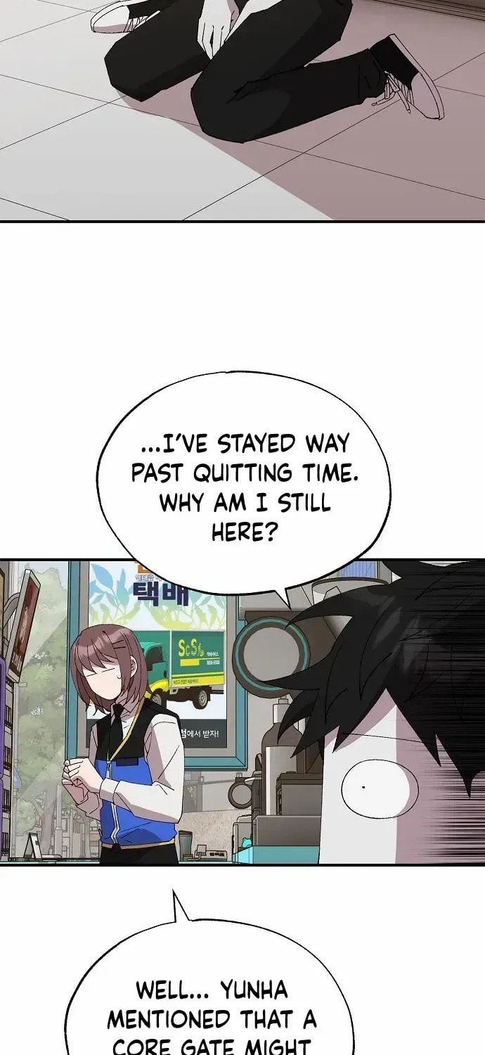 Read Night Shift in AnotherWorld chapter 64.2 image 12 on Lezhin