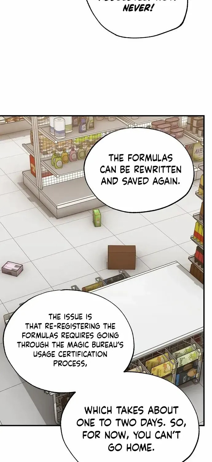 Read Night Shift in AnotherWorld chapter 64.2 image 15 on Lezhin
