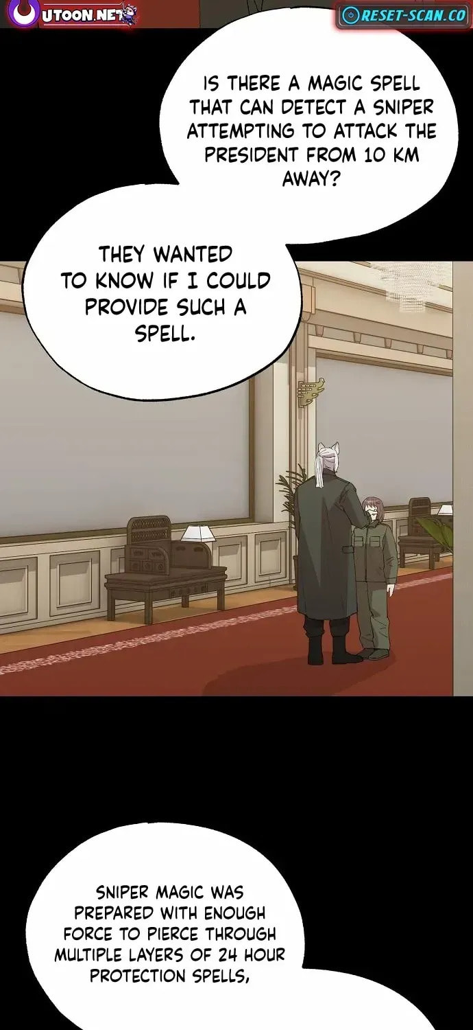 Read Night Shift in AnotherWorld chapter 64.2 image 2 on Lezhin