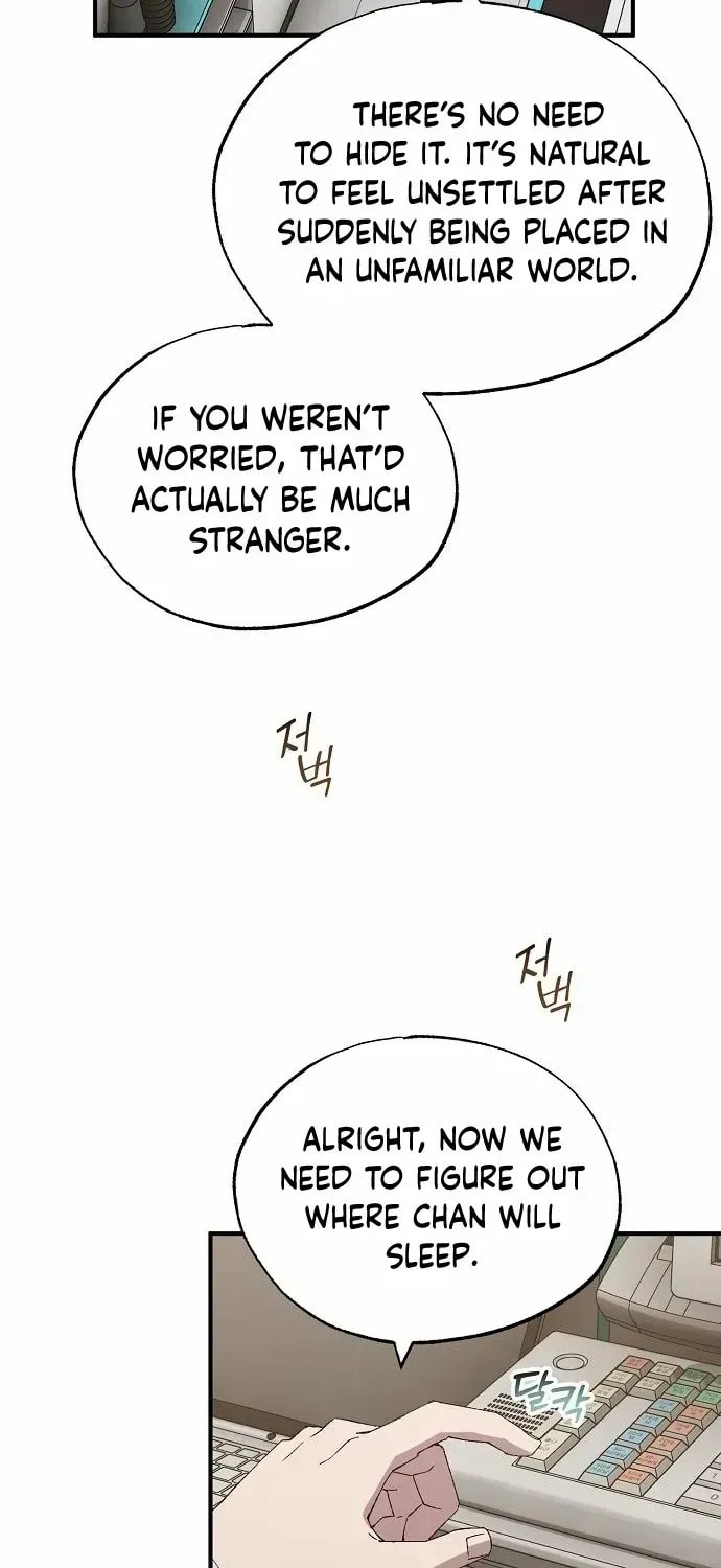 Read Night Shift in AnotherWorld chapter 64.3 image 23 on Lezhin