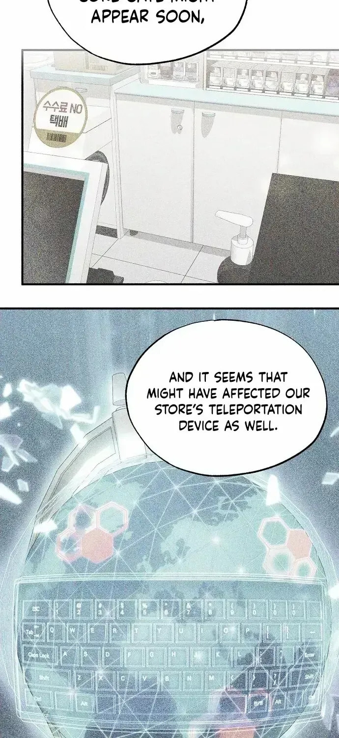Read Night Shift in AnotherWorld chapter 64.4 image 13 on Lezhin