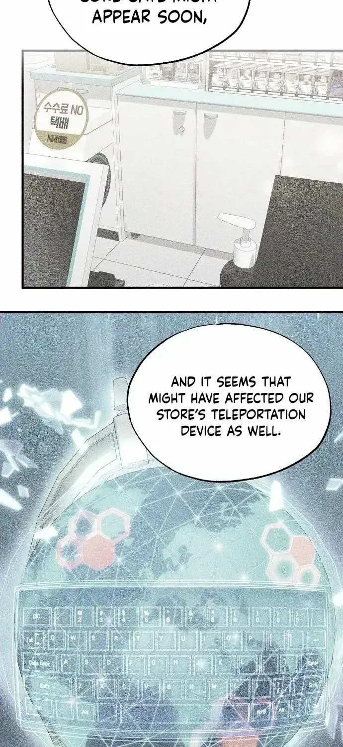 Read Night Shift in AnotherWorld chapter 64.7 image 13 on Lezhin
