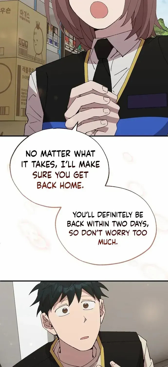 Read Night Shift in AnotherWorld chapter 64.7 image 21 on Lezhin