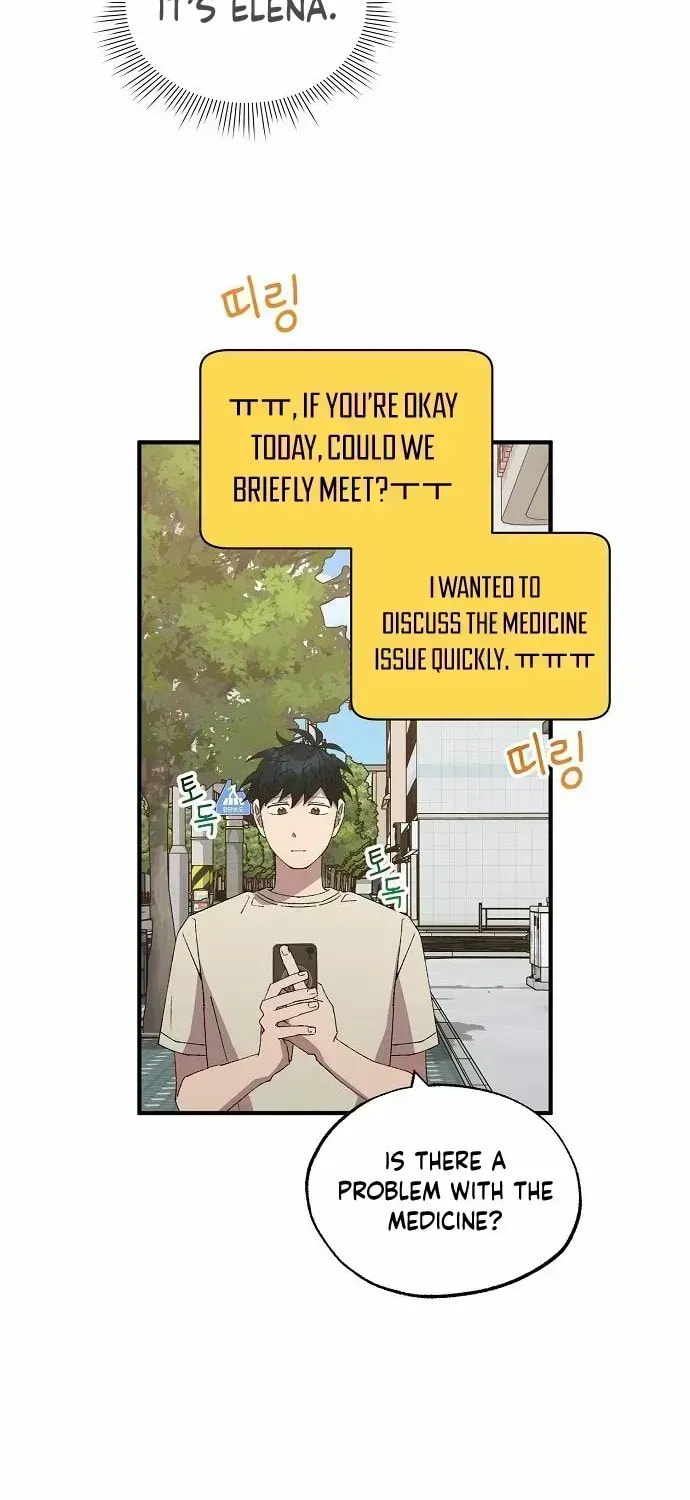 Read Night Shift in AnotherWorld chapter 64.9 image 57 on Lezhin