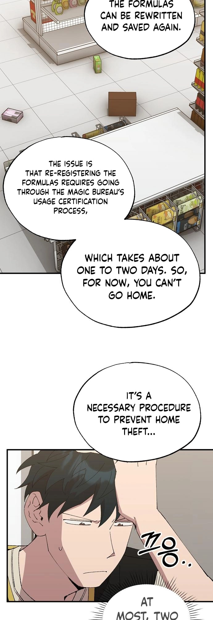 Read Night Shift in AnotherWorld chapter 64 image 11 on Lezhin