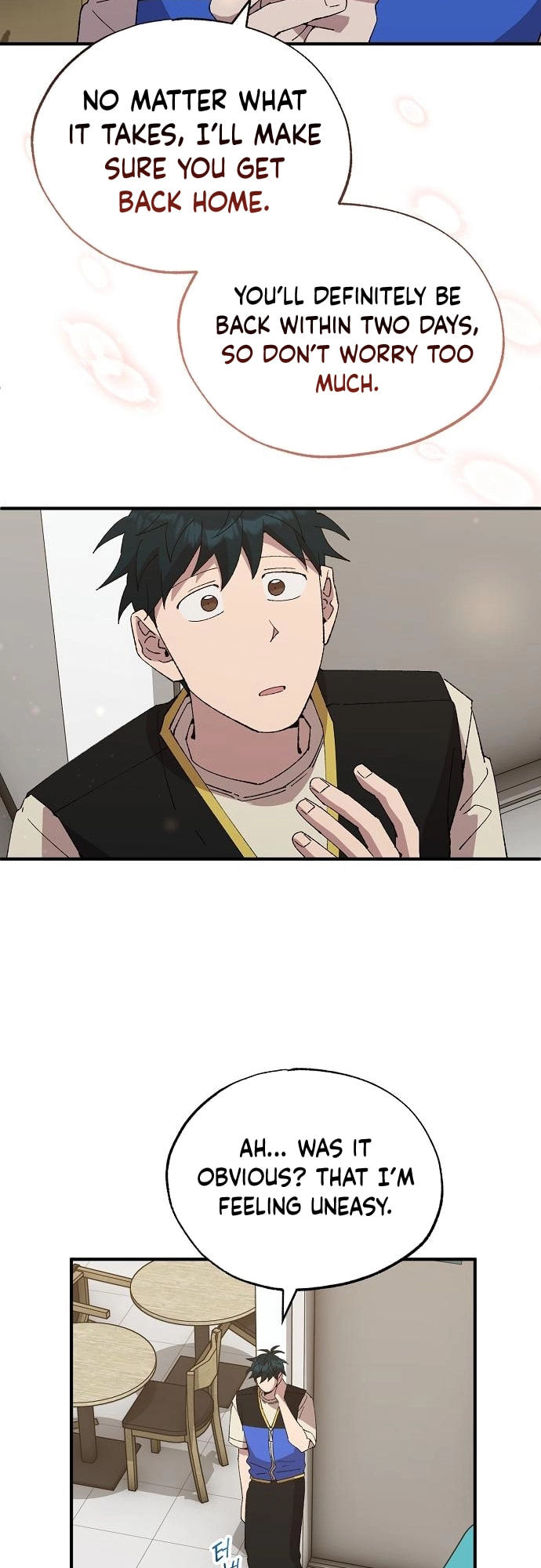 Read Night Shift in AnotherWorld chapter 64 image 15 on Lezhin