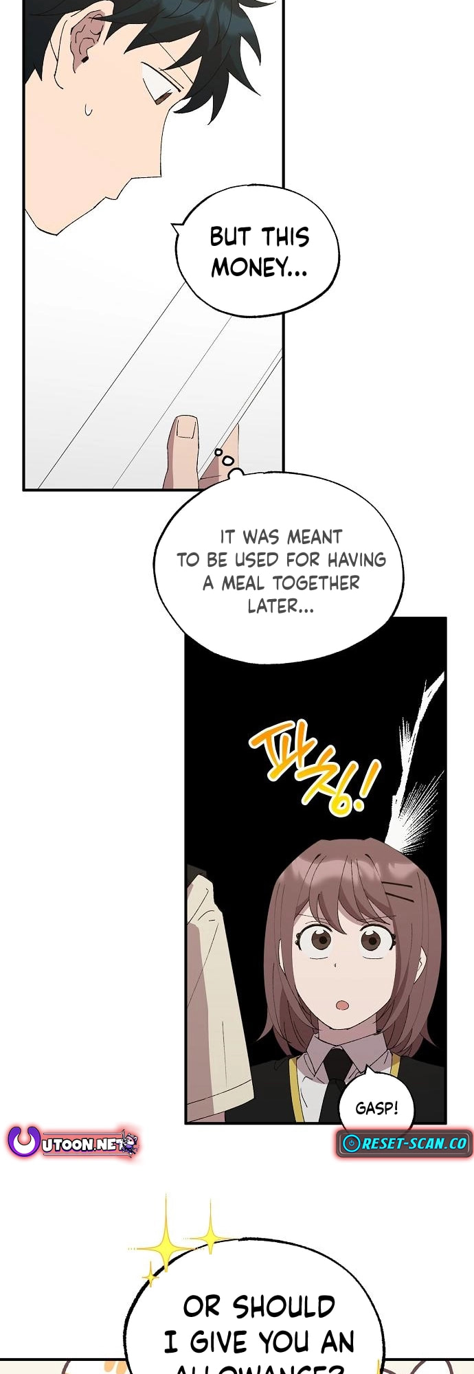 Read Night Shift in AnotherWorld chapter 64 image 19 on Lezhin