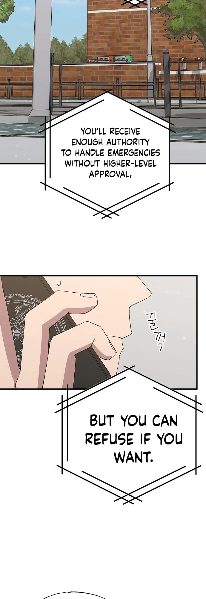 Read Night Shift in AnotherWorld chapter 64 image 33 on Lezhin