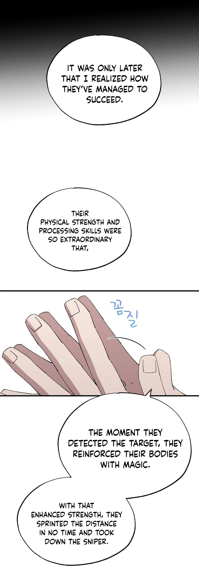 Read Night Shift in AnotherWorld chapter 64 image 6 on Lezhin