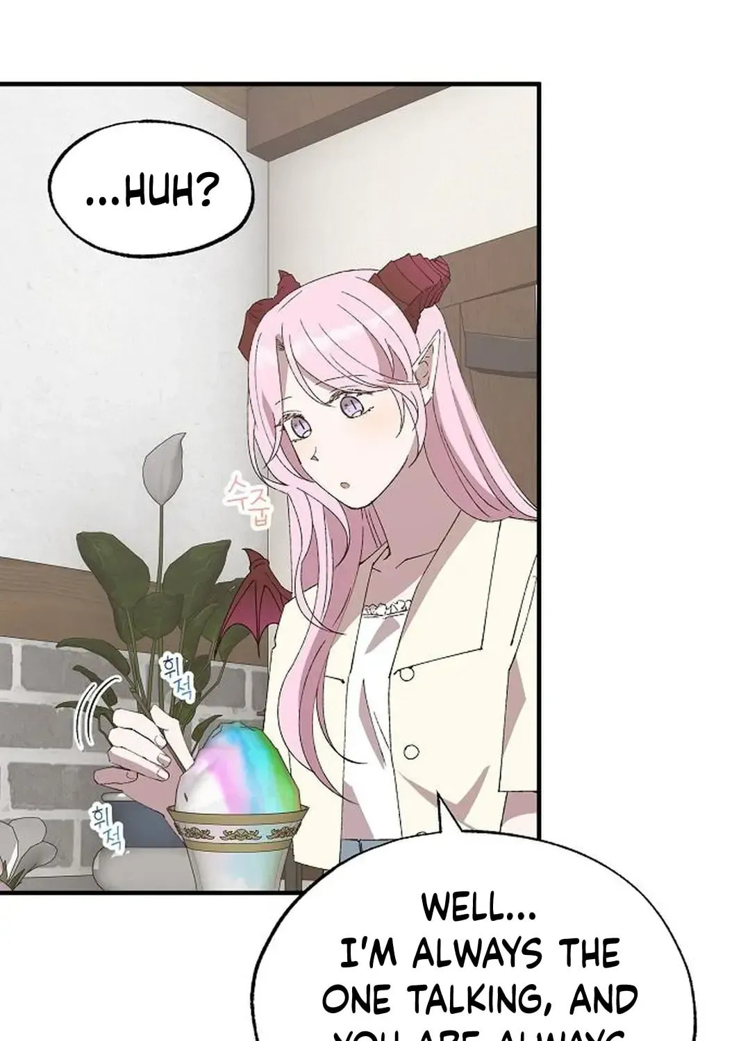 Read Night Shift in AnotherWorld chapter 65.1 image 53 on Lezhin