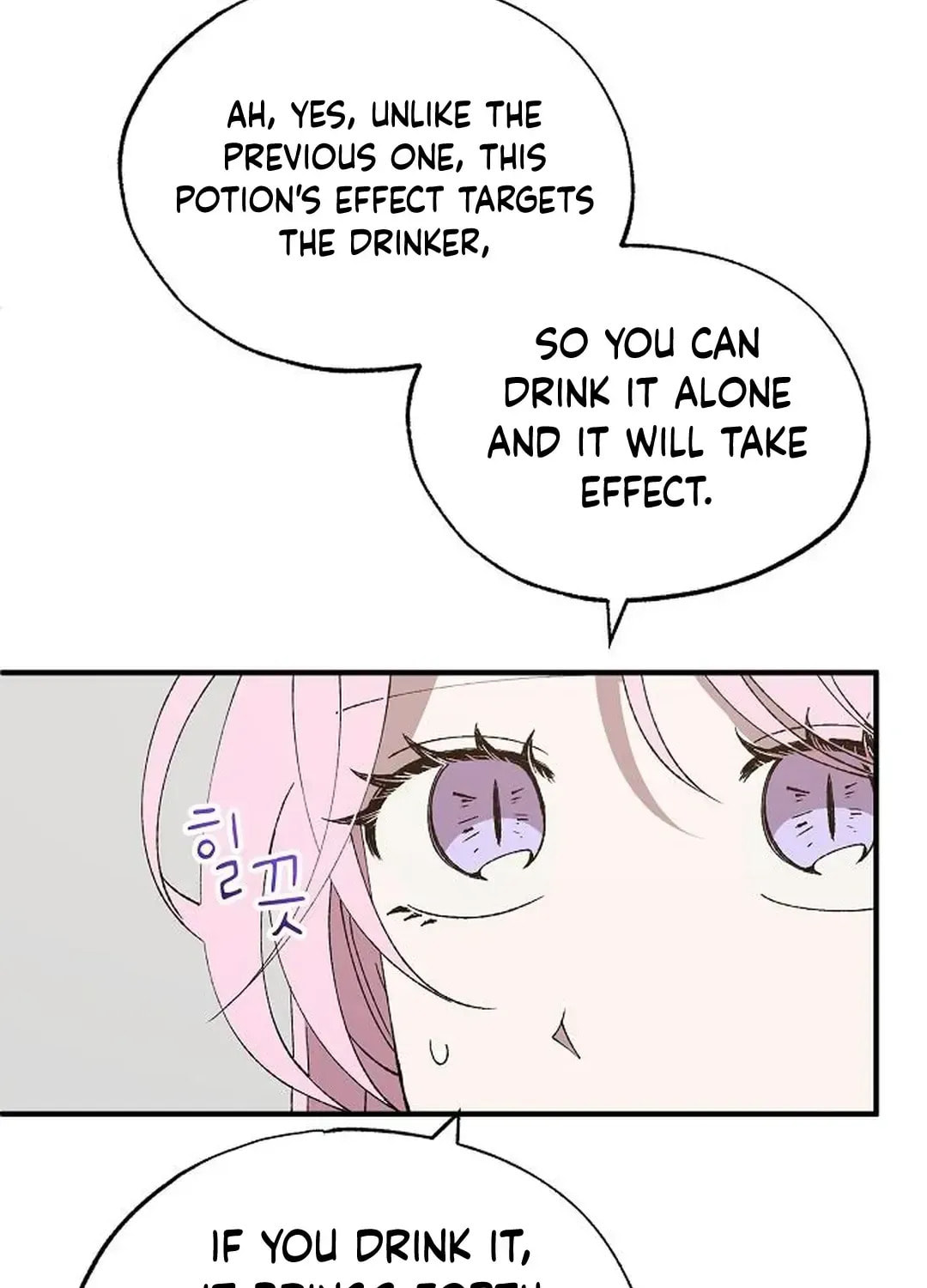Read Night Shift in AnotherWorld chapter 65.1 image 64 on Lezhin