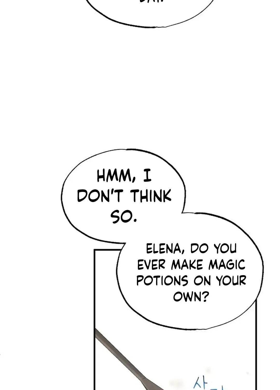 Read Night Shift in AnotherWorld chapter 65.2 image 46 on Lezhin