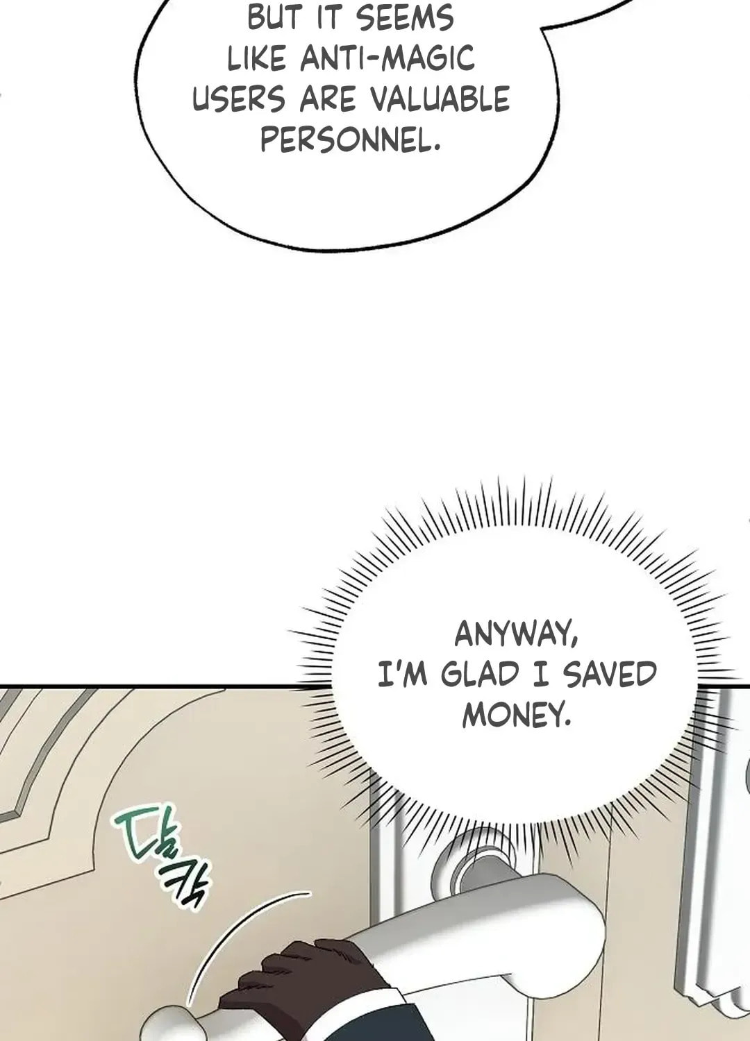 Read Night Shift in AnotherWorld chapter 65.2 image 75 on Lezhin
