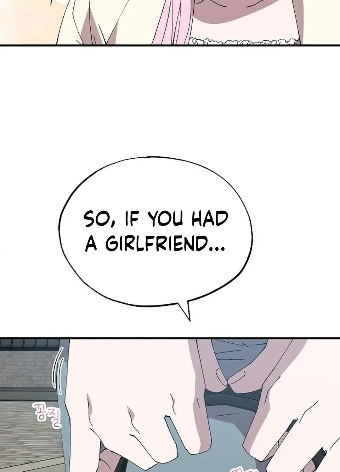 Read Night Shift in AnotherWorld chapter 65.3 image 12 on Lezhin