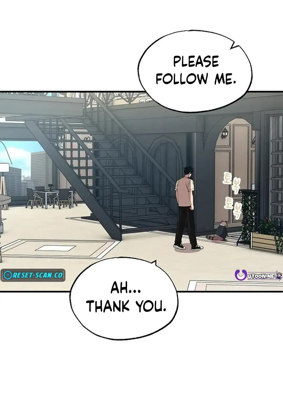 Read Night Shift in AnotherWorld chapter 65.3 image 71 on Lezhin