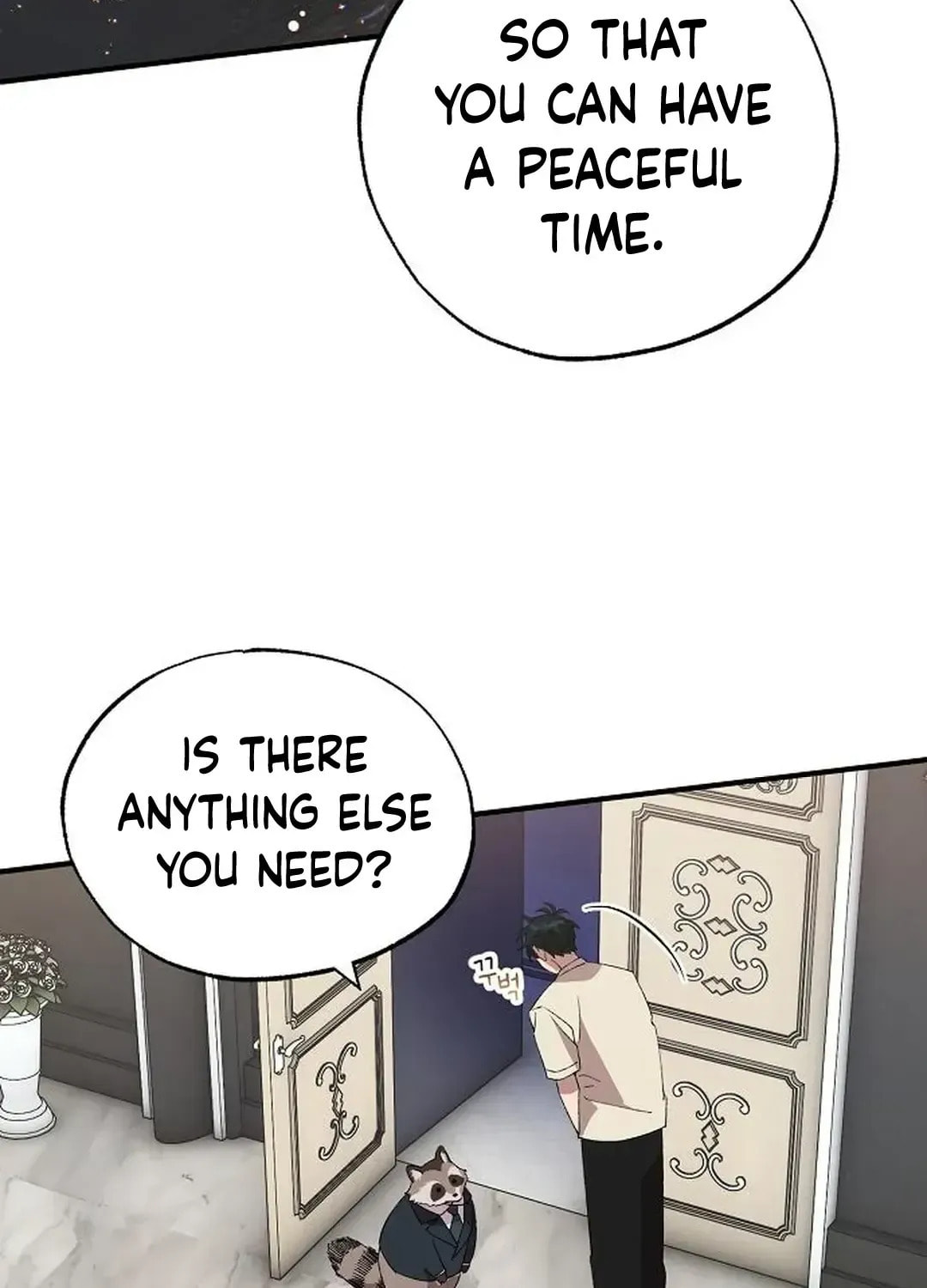 Read Night Shift in AnotherWorld chapter 65.3 image 79 on Lezhin