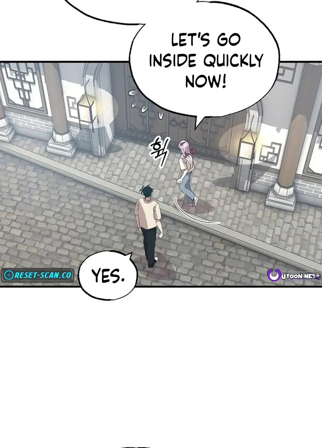 Read Night Shift in AnotherWorld chapter 65.5 image 18 on Lezhin