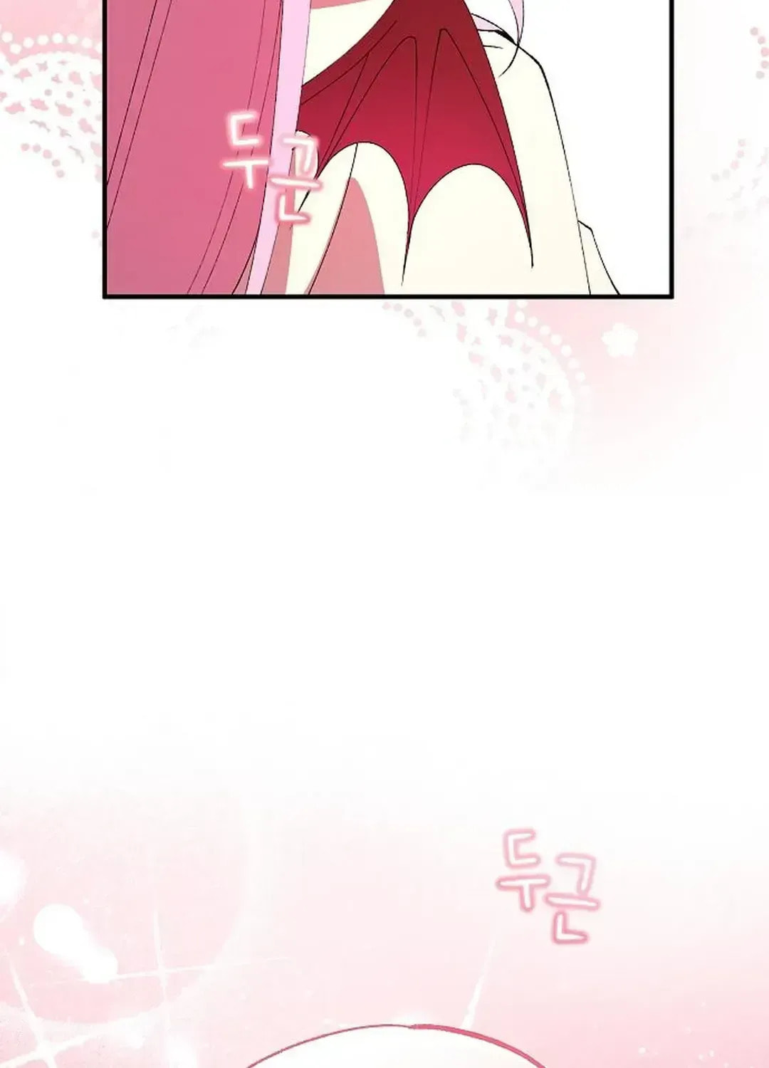 Read Night Shift in AnotherWorld chapter 65.6 image 23 on Lezhin