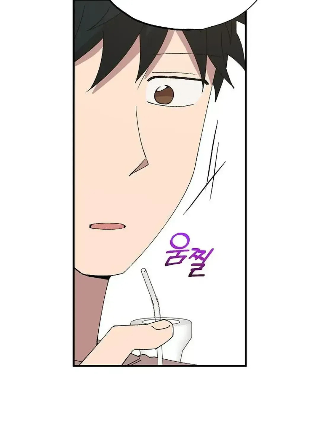 Read Night Shift in AnotherWorld chapter 65.6 image 52 on Lezhin