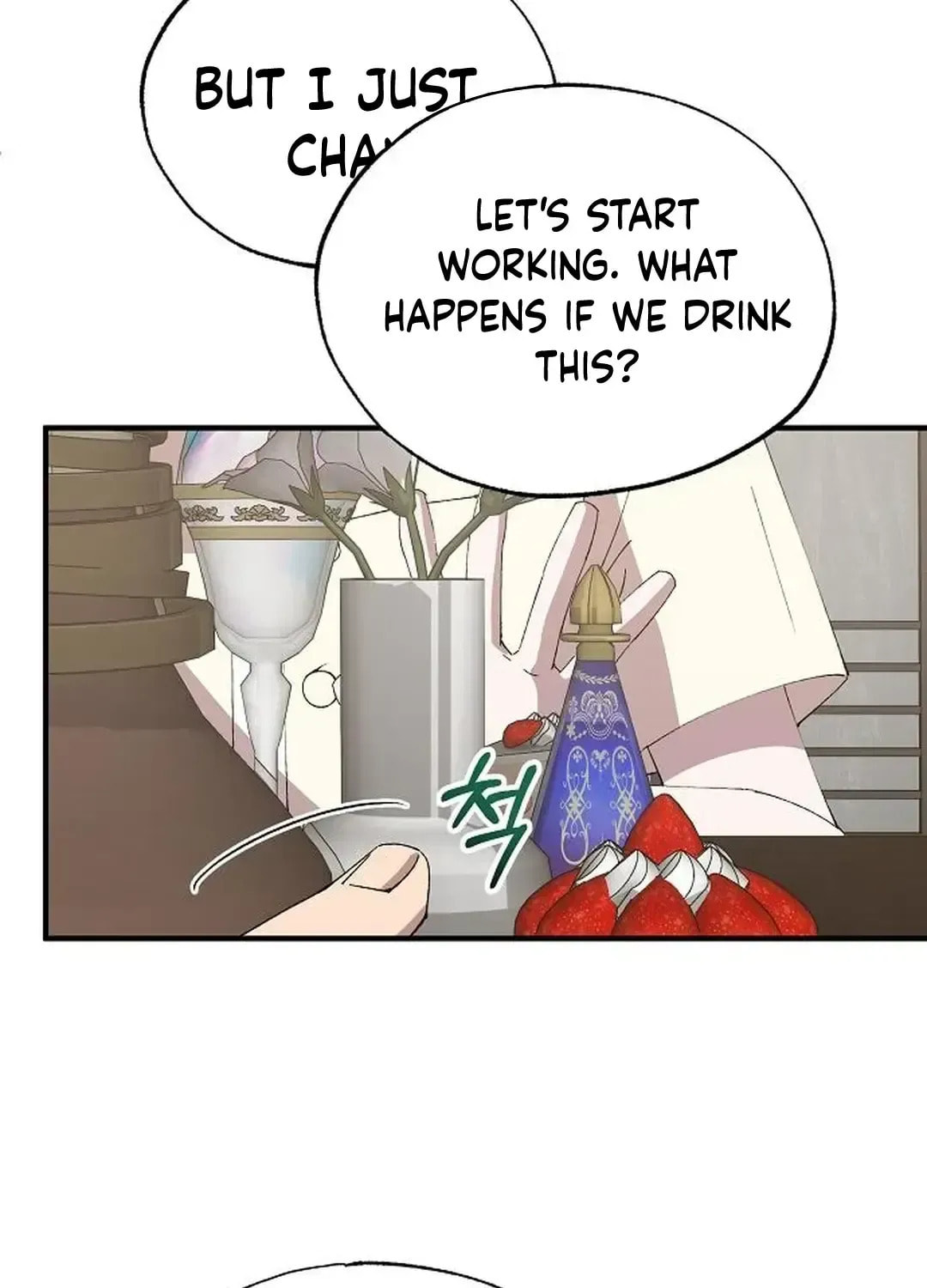 Read Night Shift in AnotherWorld chapter 65.6 image 63 on Lezhin