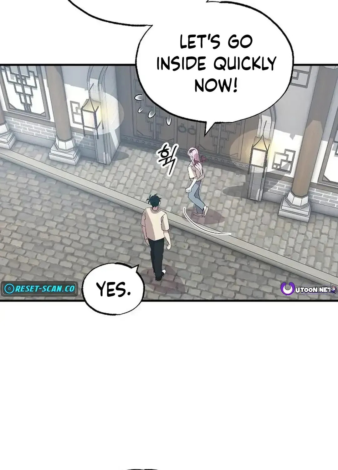 Read Night Shift in AnotherWorld chapter 65.7 image 18 on Lezhin