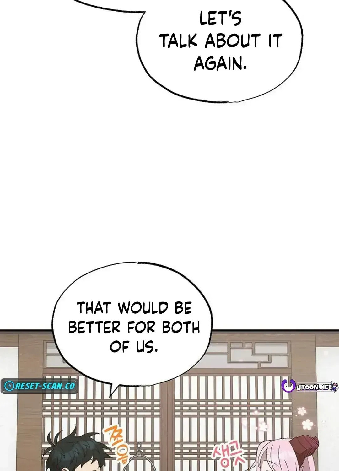 Read Night Shift in AnotherWorld chapter 65.7 image 36 on Lezhin