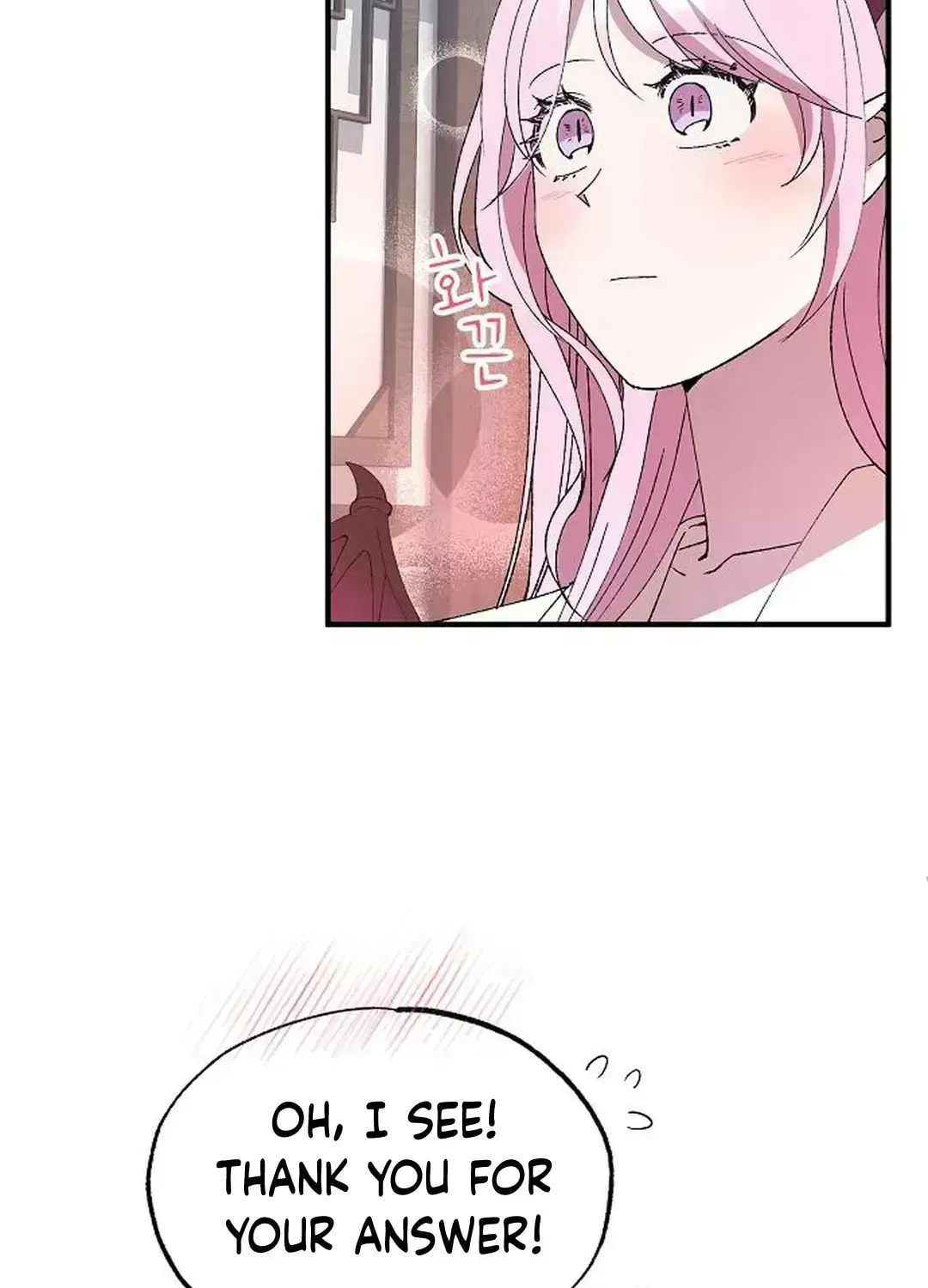 Read Night Shift in AnotherWorld chapter 65.9 image 17 on Lezhin