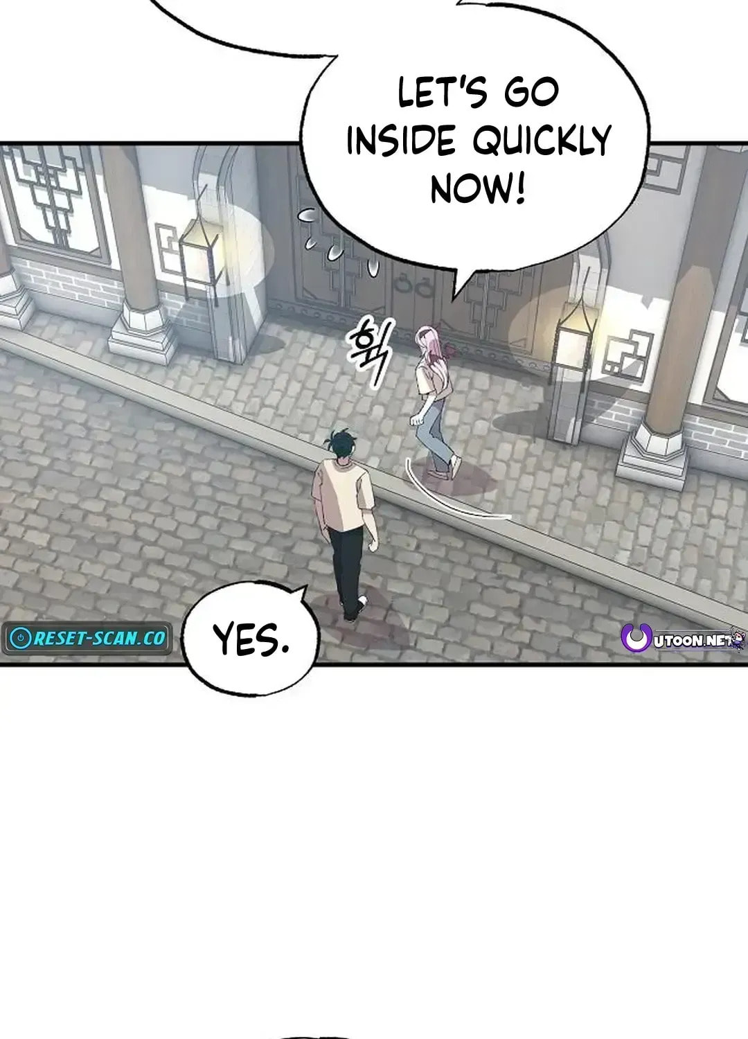 Read Night Shift in AnotherWorld chapter 65.9 image 18 on Lezhin