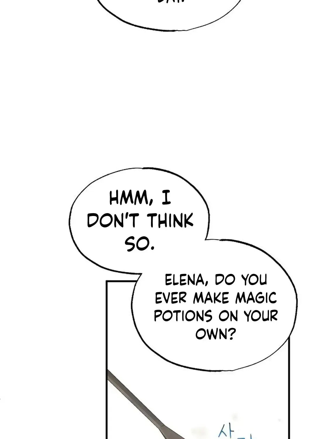 Read Night Shift in AnotherWorld chapter 65.9 image 46 on Lezhin