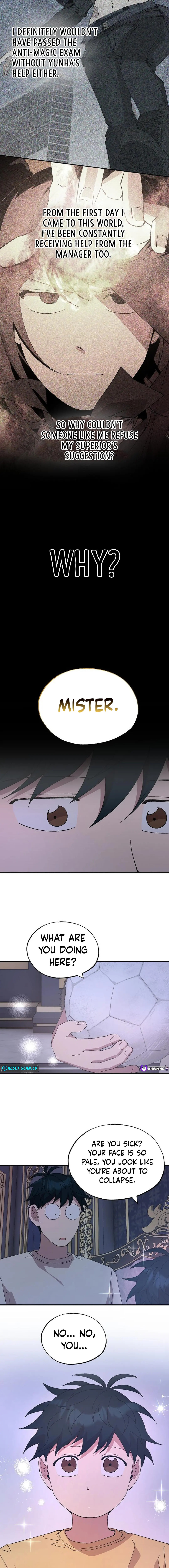 Read Night Shift in AnotherWorld chapter 65 image 13 on Lezhin