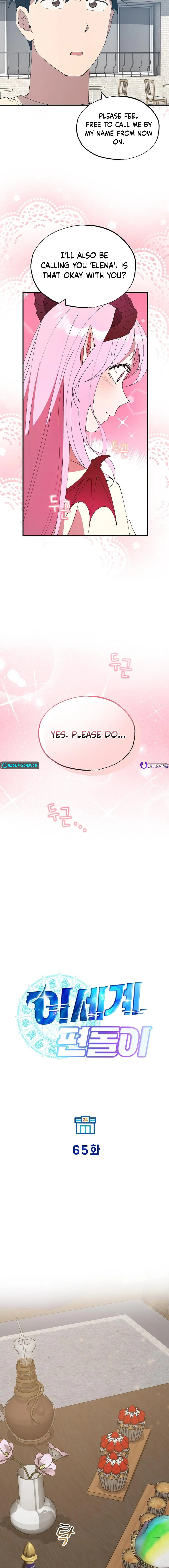 Read Night Shift in AnotherWorld chapter 65 image 3 on Lezhin