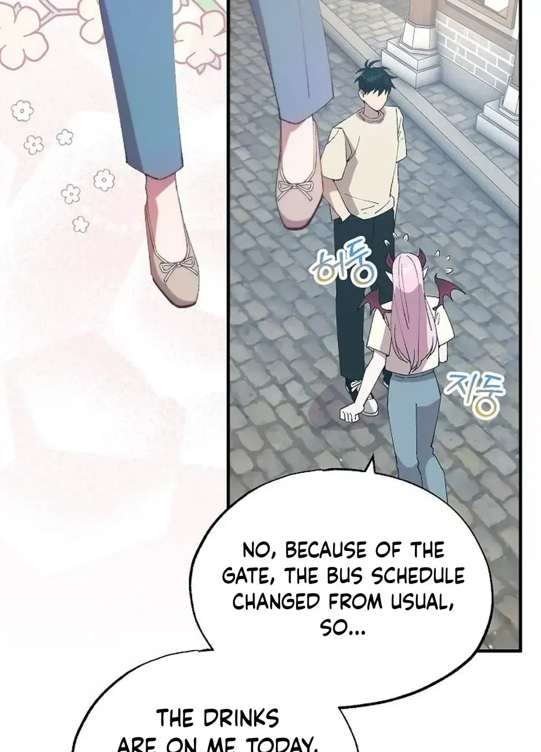 Read Night Shift in AnotherWorld chapter 66.1 image 5 on Lezhin