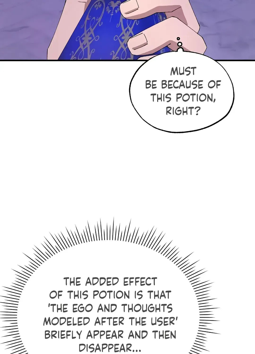 Read Night Shift in AnotherWorld chapter 66.4 image 15 on Lezhin